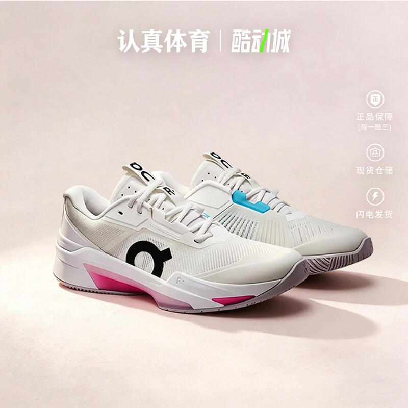 Onapa Men's Shoes 2026 New Model the Roger Pro Low-Top Non-Slip Tennis Sneakers 3Mf30102626 Onapa Men's Shoes 2026 New Model the Roger Pro Low-Top Non-Slip Tennis Sneakers 3Mf30102626
