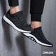 Giày nam Adidas Pureboost giày thể thao thoáng khí nhẹ, giày chạy bộ thông thường CM8299 S80787