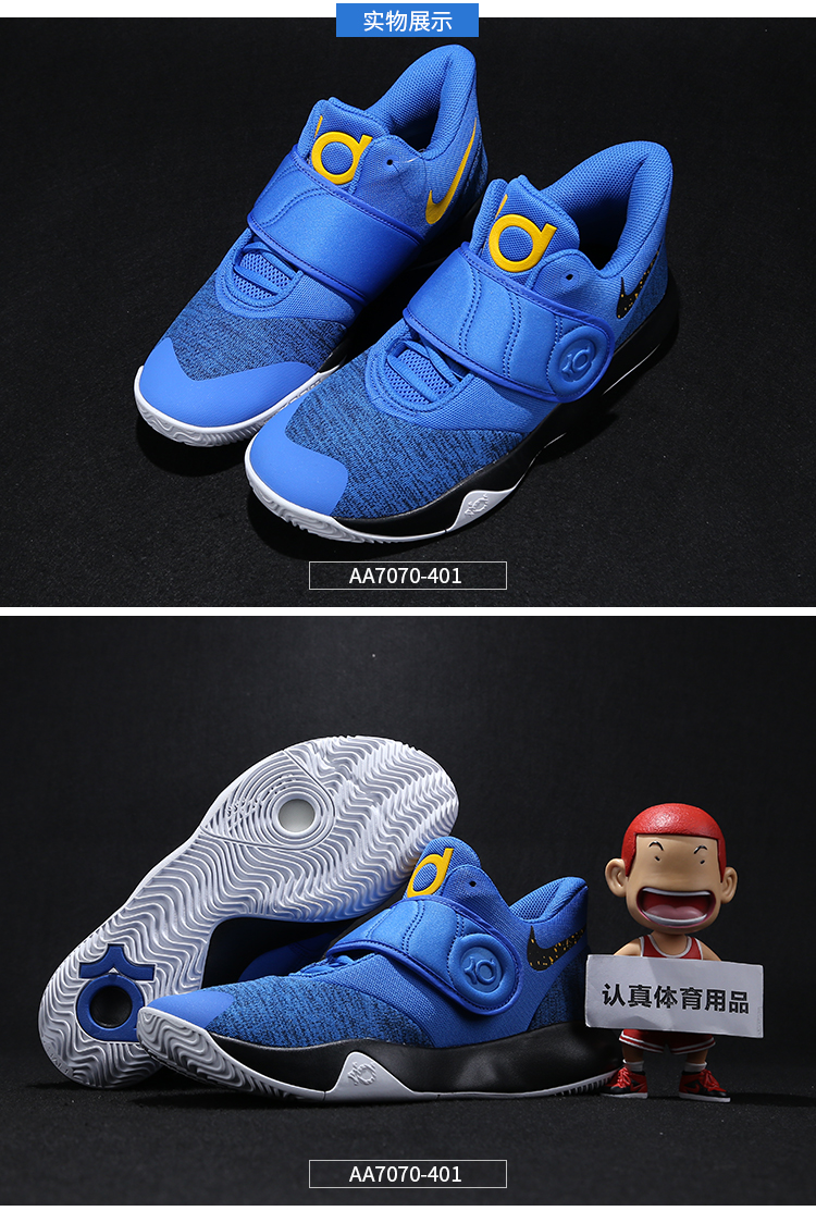 NIKE KD TREY 5 VI EP Durant Giày bóng rổ có thể đeo thực tế dành cho nam thế hệ thứ 5 AA7070-010 - Giày bóng rổ giày bóng rổ đẹp