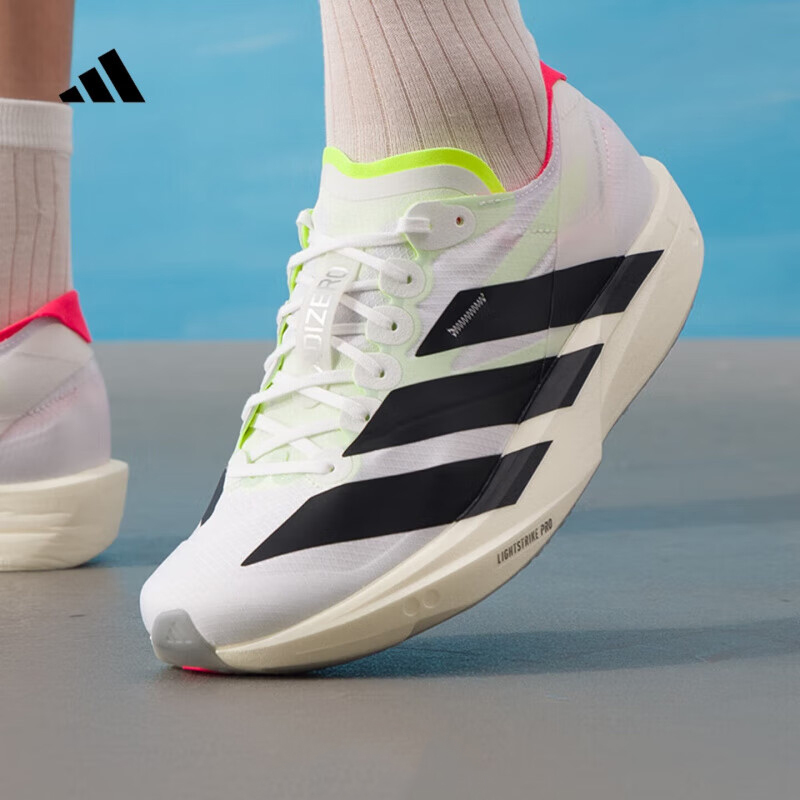 Adidas Men's Shoes 2026 New Model Takumi Sen 11 Professional Marathon Racing Running Shoes Jh8659