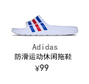 Adidas dép nam 2018 mùa hè mới thể thao và giải trí giày bãi biển đáy mềm đệm dép và dép AQ4935 dép quai ngang adidas