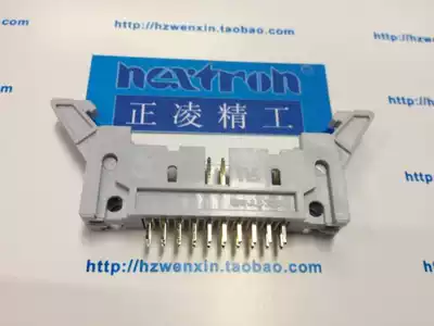 Taiwan Zhengling Seiko (nextron) DC2-20P straight foot 20-core horn socket cable socket