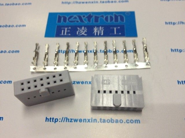 Original dress positive Ling Seiko (nextron) horn plug riveted type IDC-14P DC6-14P with reed