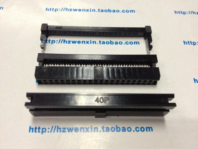 2 0mmFC plug flat cable connector IDC 2 0 wire head FC 40P Real body Shop