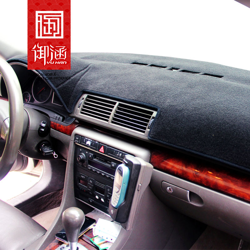 宝马3系5系X5奥迪A6Q3奔驰保时捷macan路虎汽车仪表台防晒遮阳垫