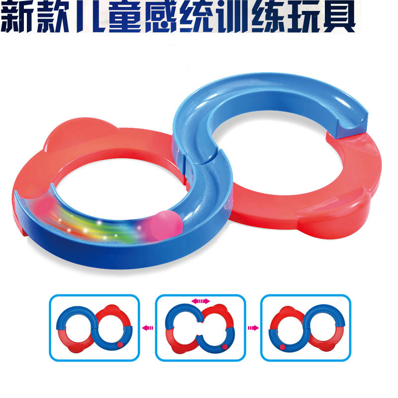 Kindergarten Children 88 Orbital Ball Special for Sensory Integration Training Hand Eye Coordination Toys Parent-child Play Props Indoor