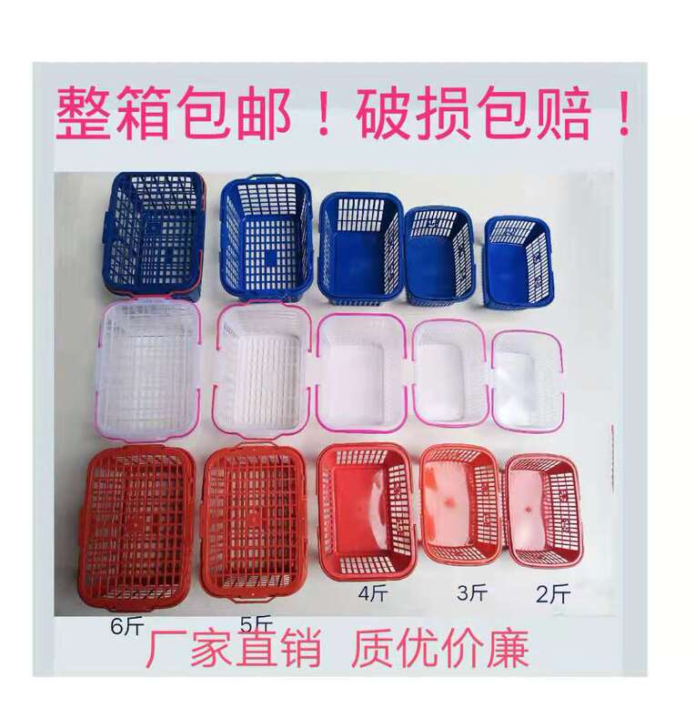 0.5-7kg Automatic Fruit Picking Basket for Strawberries, Cherries, Loquats, Plums, Figs, Bayberries, Grapes, and Mulberries