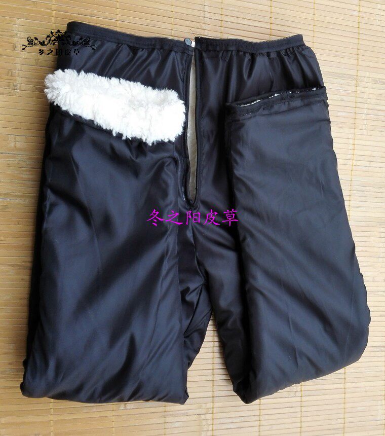 Pantalon cuir homme pour personne âgée - Ref 1485973 Image 15