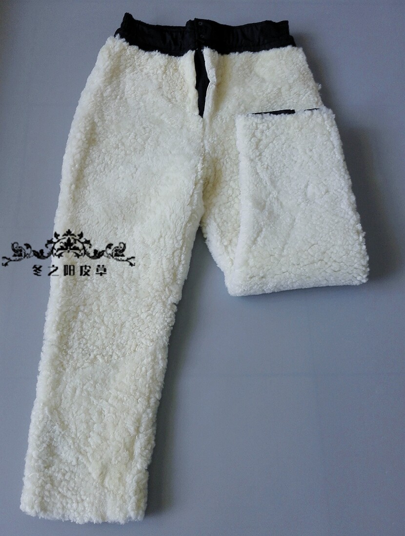 Pantalon cuir homme pour personne âgée - Ref 1485973 Image 11