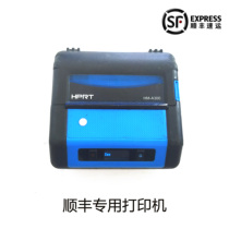 Can send SF Express nine in one salesman dedicated easy to send and receive portable thermal printer used A300