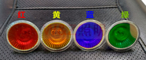 MR11 Cup Color Spotlight Bubble Halogen Lights Cup 12V 5W 10W 20W 35W 3 5CM Color Cup