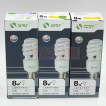 Shanghai Luyuan energy-saving light bulb semi-spiral 8w11w14w18w24w E27 screw energy-saving lamp tube