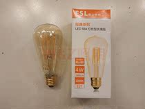 Foshan lighting classic series ST64 4W2200K LED Amber filament type water drop bubble imitation tungsten bulb