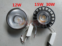 Direct sale COB spotlight clothing AR80AR111 spotlight 12W15W30WLEDCOB spotlight light light Cup