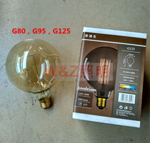 Andy 40W retro bulb bulb E27 tungsten wire bulb G - shaped tea bulb decorated retro bulb