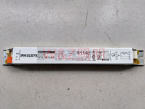 Philips 58W Electronic Ballast HF-S 158 258 One Drag One Two H-pipe 55W Ballast