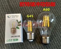 Outled LED LED retro tungsten filament lamp antique bulb 4W6 We27 screw
