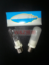 JDD light bulb frosted transparent 150W250W shape bulb E27 screw mouth photography lamp strip tube