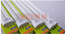 Foshan Lighting Fluorescent Tube H Tube H-type Flat Four Needle Energy-saving Tube 18W24W36W40W55W White Light