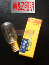 Foshan lighting refrigerator micro bulb 15W micro bulb E14 small snail freezer refrigerator microwave bulb