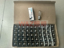 Refrigerator bulb 15W incandescent lamp e14 small screw microwave oven l lighting smoking oil smoke incandescent bulb