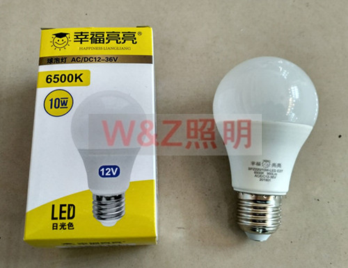 Happy bright LED bulb E27 screw 10W white low pressure lighting energy saving lamp E27 ultra bright bulb lamp