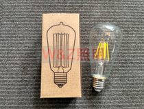 Outry retro LED filament ST64 4W 6W E27 screw energy - saving decoration lighting bulb