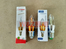 Heqi led super bright E27 screw mouth 5W local tyrant gold noble silver crystal candle light source White Light warm white light