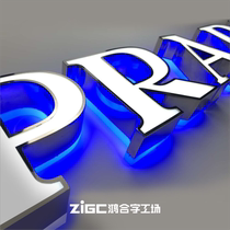 Factory mini luminous character signboard custom shop door back luminous character Billboard making LED luminous character