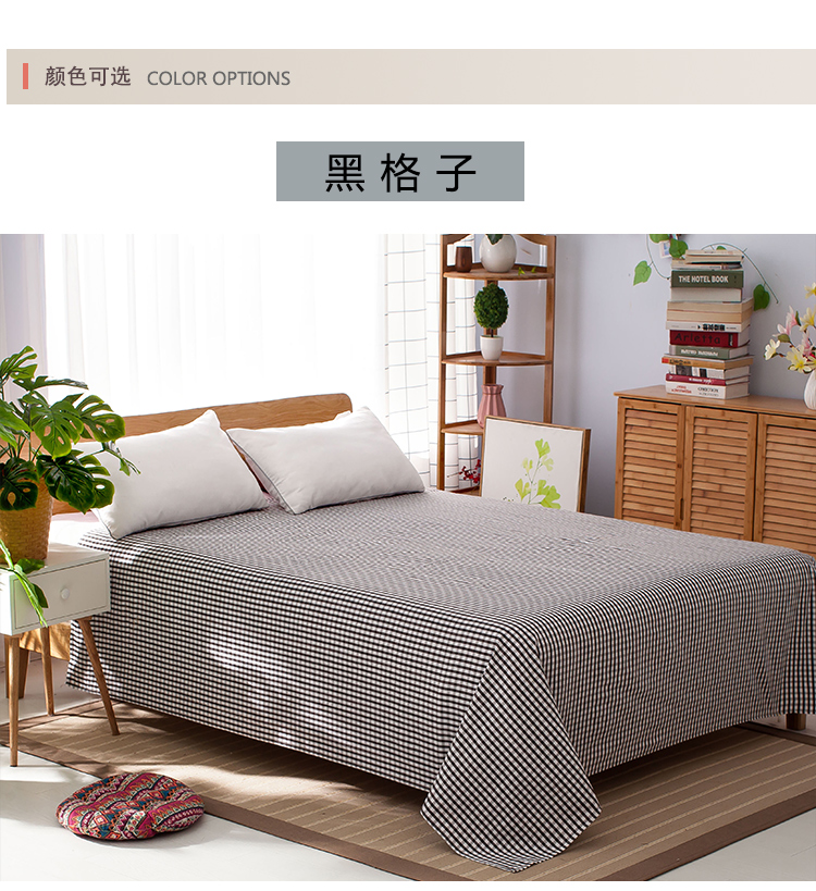 Cotton cũ vải thô tấm vải cotton dày kẻ sọc đơn giản chăn đơn đôi 1,5 m 1,8m2.0 giường - Khăn trải giường bộ ga giường