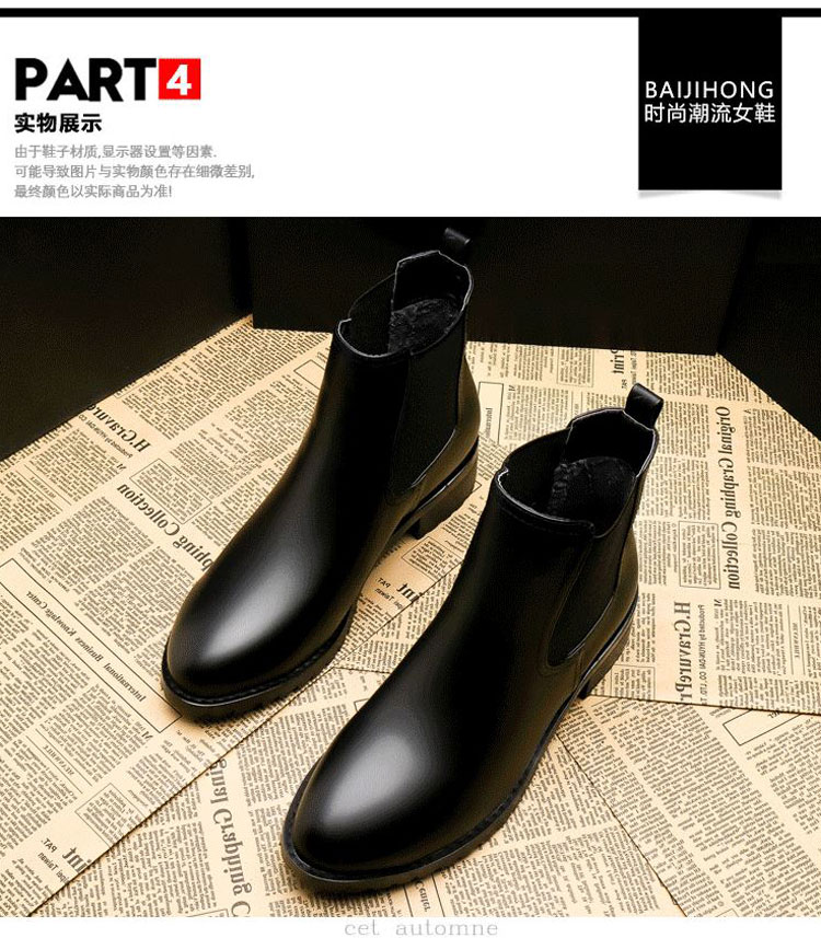 Bottes mi-saison femme OTHER   en Caoutchouc - Ref 3249418 Image 10