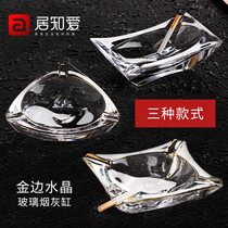 Crystal ashtray home living room large creative personality trend boutique high-end European gift custom LOGO