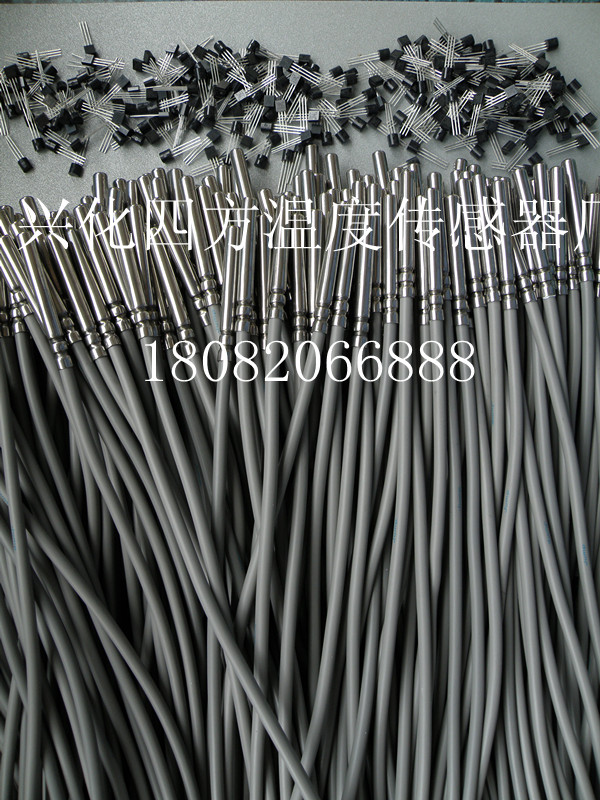 Stainless steel package waterproof DS18b20 sensor non-standard