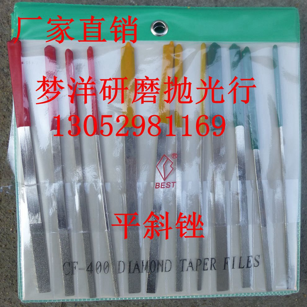 Manufacturer direct sales advanced large flat slanted filing knife diamond filing knife ultra slim 12 support boutique flat inclined filing knife