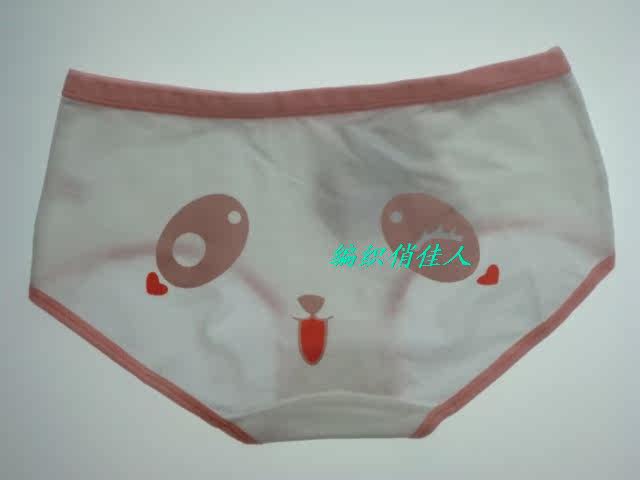 Slip en coton - Ref 646396 Image 33