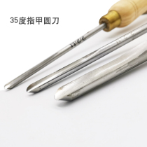 You can use Dualca high speed steel woodworking turning knife round knife Nail knife shaft knife fine grinding cutting edge