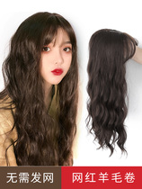 Wig womens long hair 3D new hair set Net Red natural corn hot big wave instant noodle head wool roll full head cover