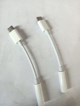 p20 Headphone Connector Typec Interface to 3 5mm for Huawei Xiaomi Honor Audio Converter line