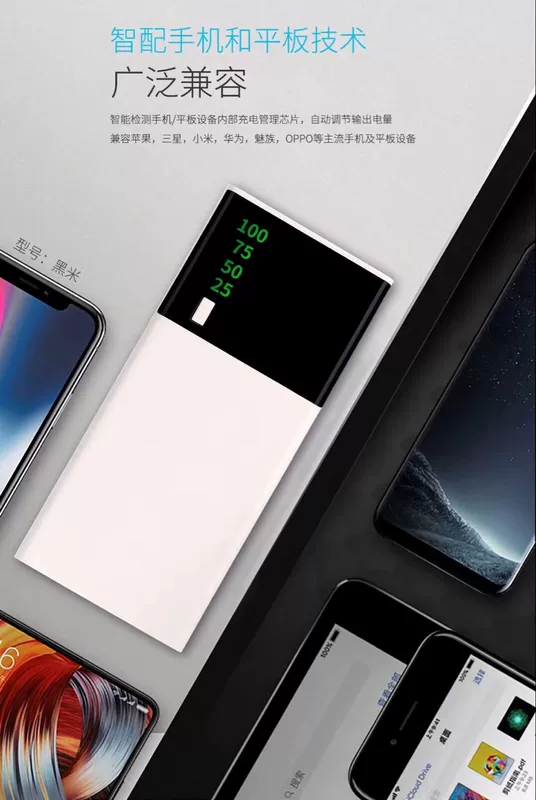 Yujia Sạc điện thoại di động cung cấp năng lượng nhỏ gọn quà tặng mới dung lượng lớn 15000 mAh chất lượng cao sạc dự phòng iphone 12