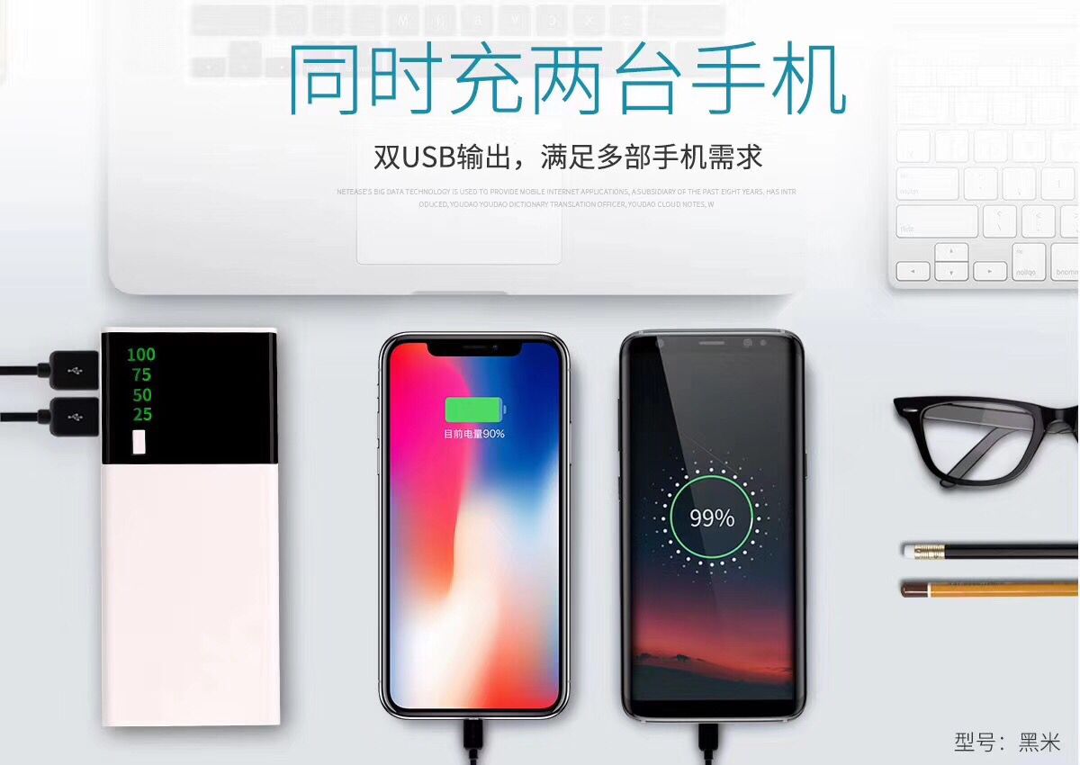 Yujia Sạc điện thoại di động cung cấp năng lượng nhỏ gọn quà tặng mới dung lượng lớn 15000 mAh chất lượng cao