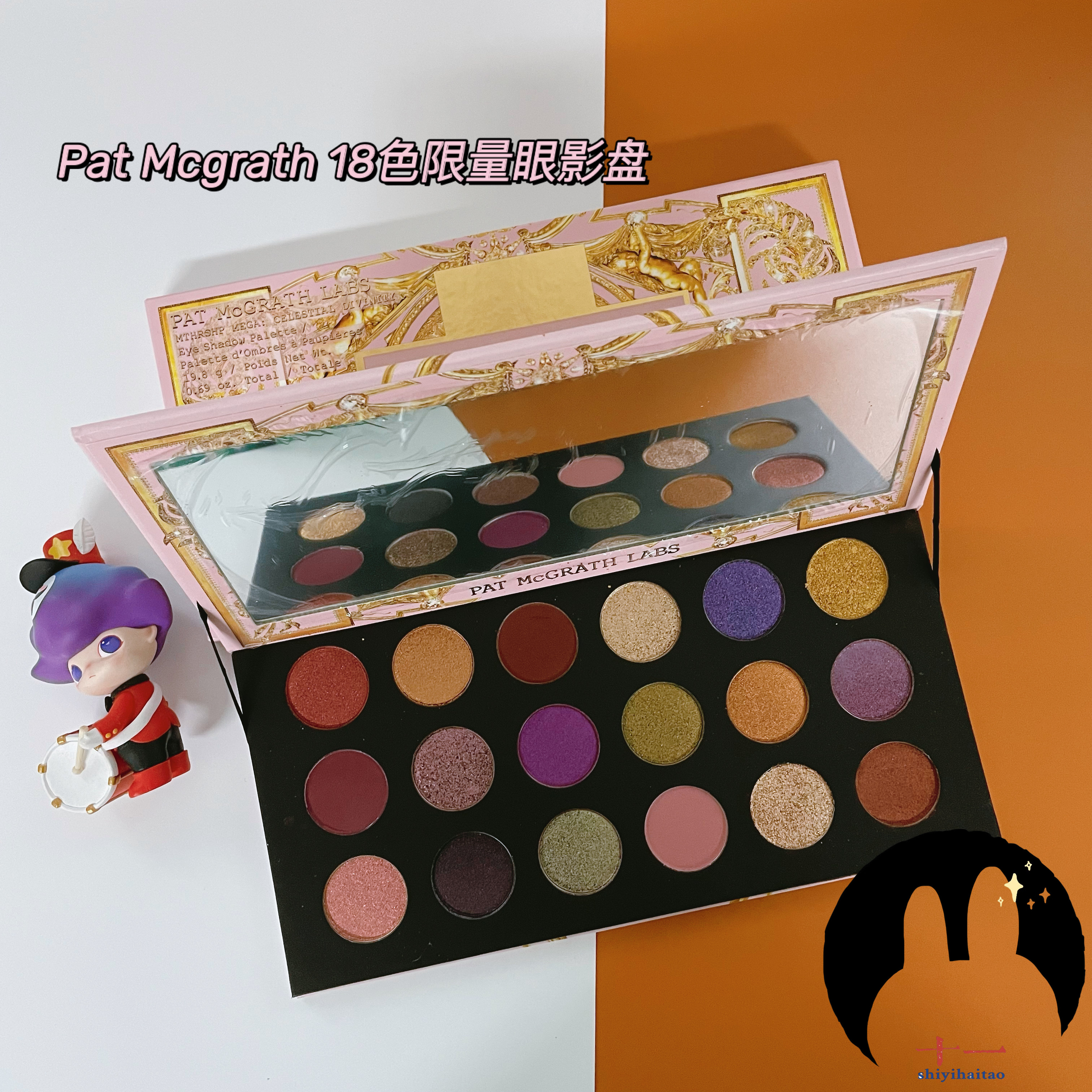 Spot Pat Mcgrath Celestial Divinity2020 Christmas limited 18 color four-color eye shadow