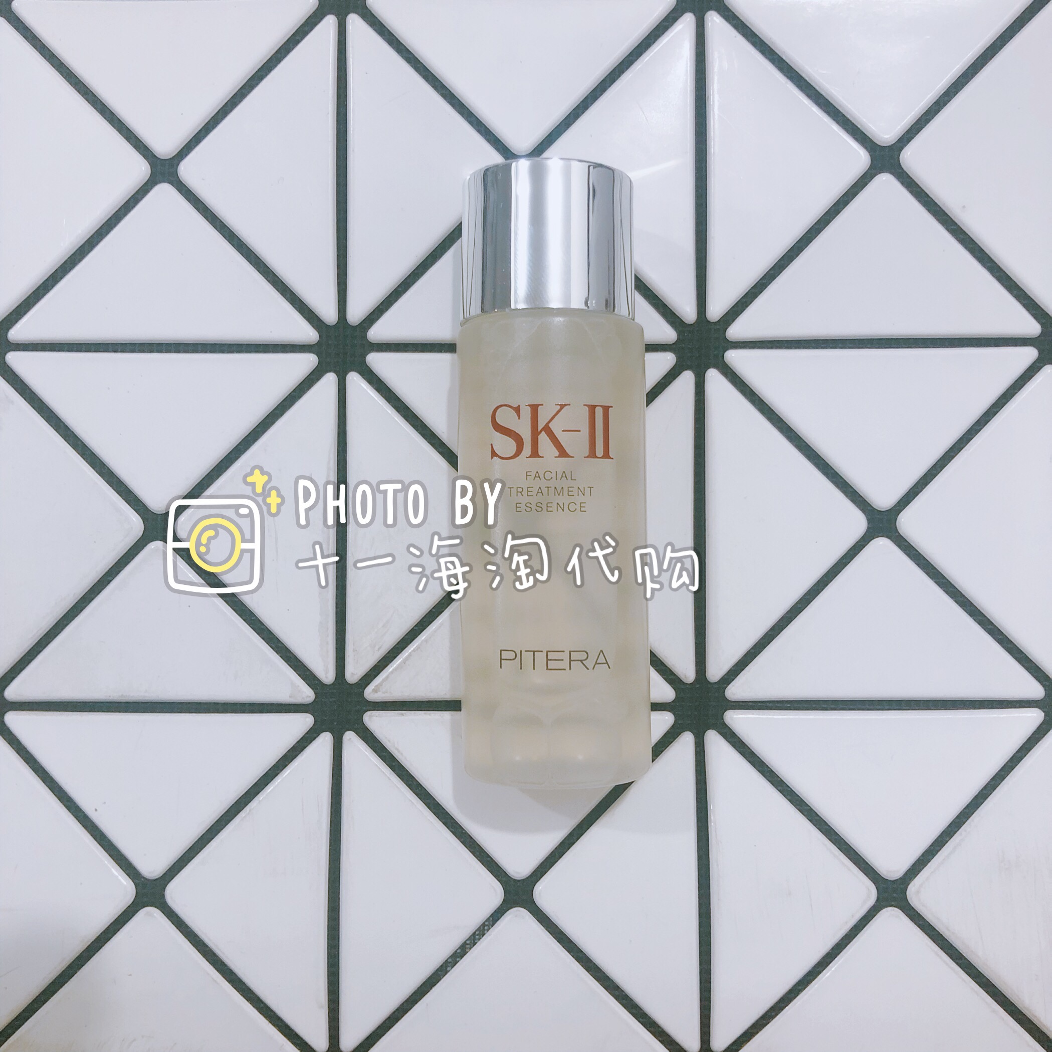 Spot no box SK-II SKII SK2 skincare essence dew fairy water 30ml youthful dew make-up water