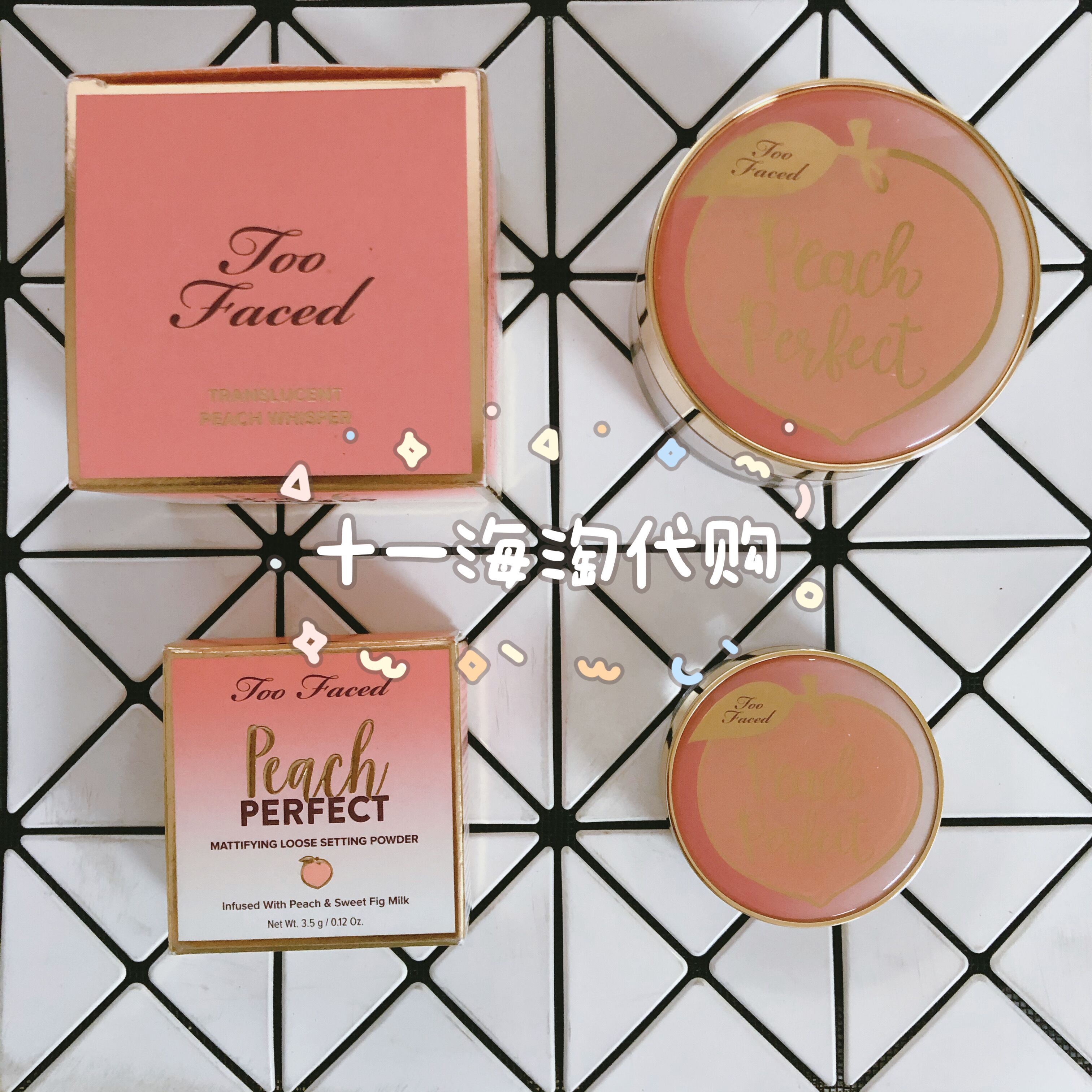 Spot Too-faced Peach Cilantro Powder 35g Control Oil Makeup Matte is loading mini Lip Balm