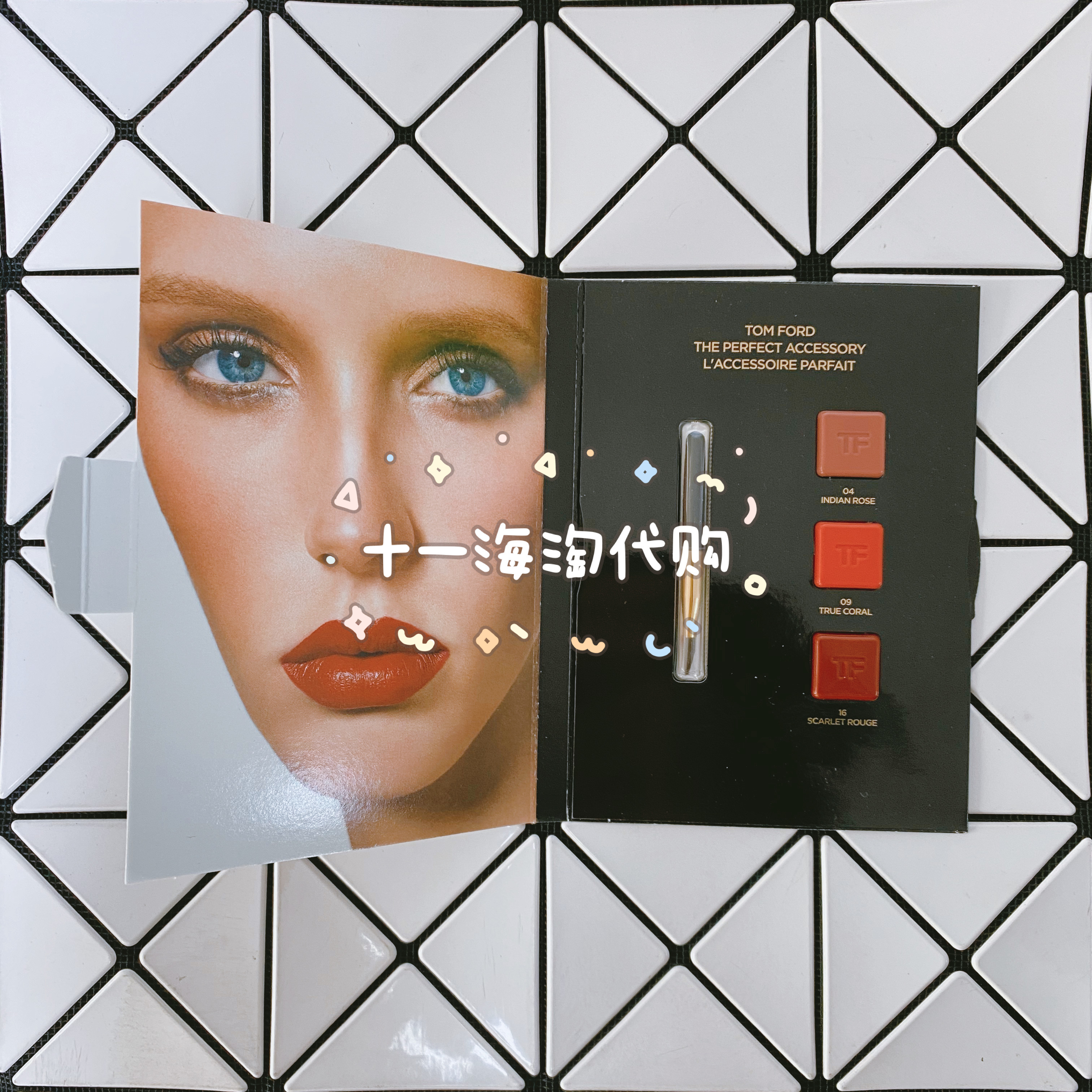 Spot Tom Ford tf black tube lipstick 04 09 16 trial package trial color card with lip brush