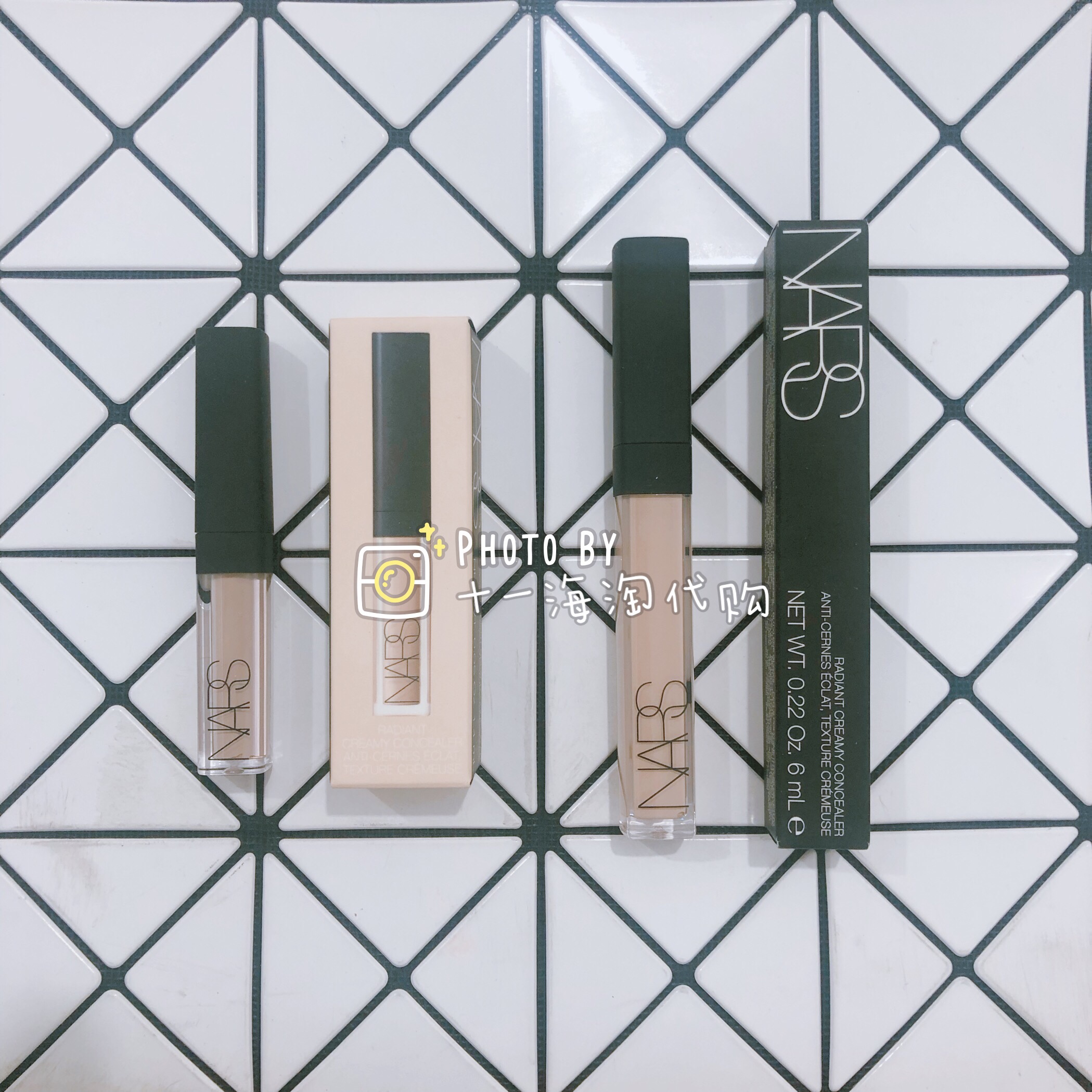 Spot NARS Makeup Point Sweetheart Eye Flawless Honey 1 4 6ml custard vanilla pimple