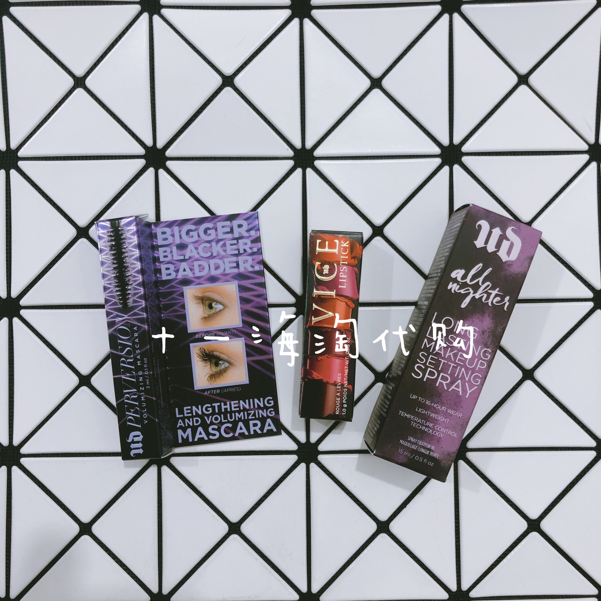 Urban Decay Decay city ud Makeup Makeup Spray 15ml Mascara 3ml mouth red manic 1G Trial Package
