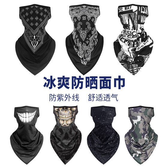 Summer sports outdoor sunscreen mask ice silk motorcycle riding turban thin section hip-hop half face face scarf hanging ear