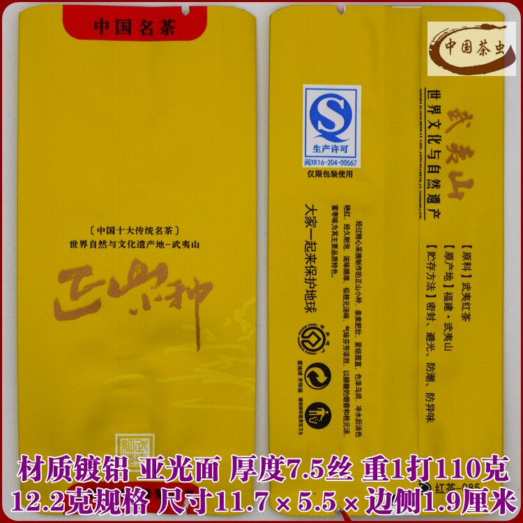 PZD14862