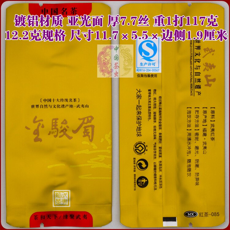 PZD14859