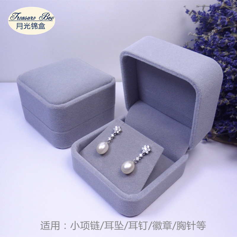 Coffret à bijoux OTHER   - Ref 3105728 Image 11